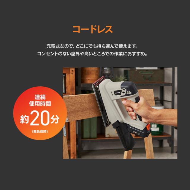 【Type-C充電＆バッテリー共用できる】 サンダー オービタルサンダー 充電式 10.8V 工具 やすり 研磨 電動サンダー サンドペーパー付 コードレス アイリスオーヤマ DIY JSD919TC *_5