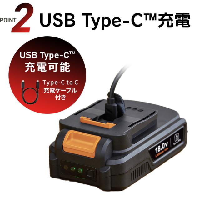 【Type-C充電＆バッテリー共用できる】電動ノコギリ 電動レシプロソー 充電式 小型 18V セーバーソー 木工用 金属用 ブレード 簡単付替 家庭用 のこぎり アイリスオーヤマ 電動工具 DIY JRS20TC *