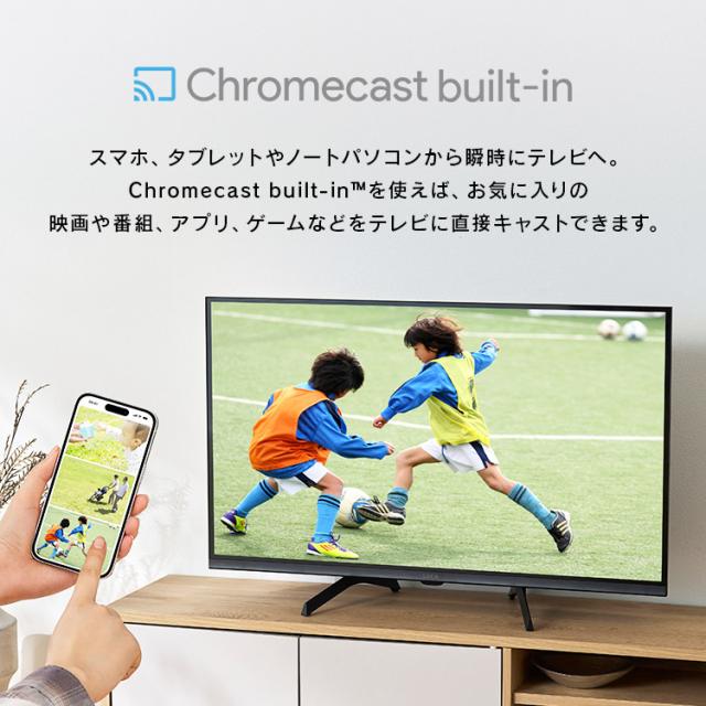 テレビ 32v 型 液晶テレビ 本体 新品 スマートテレビ ネット対応 GoogleTV チューナー内蔵 HD ハイビジョン Wチューナー 裏番組録画 音声検索 セカンドテレビ 2台目 tv 一人暮らし 32 LT-32WGX-F1 アイリスオーヤマ *_5