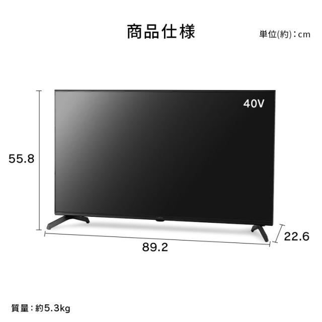 テレビ 40v 型 液晶テレビ 本体 新品 スマートテレビ ネット対応 GoogleTV チューナー内蔵 FHD フルハイビジョン Wチューナー 裏番組録画 音声検索 tv 40 LT-40FGX-F1 アイリスオーヤマ *_10