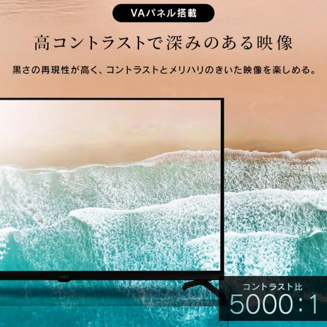 テレビ 40v 型 液晶テレビ 本体 新品 スマートテレビ ネット対応 GoogleTV チューナー内蔵 FHD フルハイビジョン Wチューナー 裏番組録画 音声検索 tv 40 LT-40FGX-F1 アイリスオーヤマ *_2