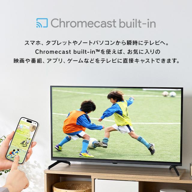 テレビ 40v 型 液晶テレビ 本体 新品 スマートテレビ ネット対応 GoogleTV チューナー内蔵 FHD フルハイビジョン Wチューナー 裏番組録画 音声検索 tv 40 LT-40FGX-F1 アイリスオーヤマ *_5
