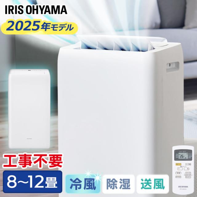 フードプロセッサー　マジミックスRM- 4200VD 本体のみ ロボクープ RM-4200VD【業務用】｜株式会社エフ・エム・アイ