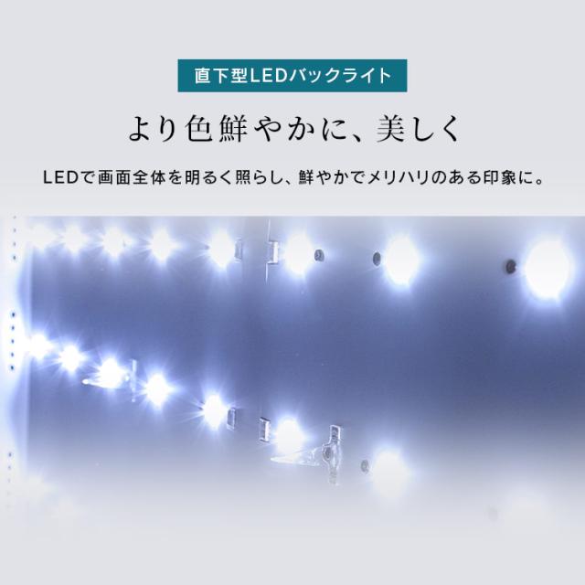 テレビ チューナーレステレビ 32V型 液晶テレビ 本体 新品 ハイビジョン Google TV 搭載 tv 液晶LEDテレビ スマートテレビ チューナーレス ネット対応 HD セカンドテレビ 一人暮らし 動画配信サービス 対応 LTL-32WG-F1 アイリスオーヤマ *_6
