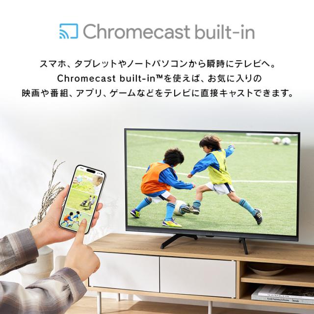テレビ チューナーレステレビ 32V型 液晶テレビ 本体 新品 ハイビジョン Google TV 搭載 tv 液晶LEDテレビ スマートテレビ チューナーレス ネット対応 HD セカンドテレビ 一人暮らし 動画配信サービス 対応 LTL-32WG-F1 アイリスオーヤマ *_8