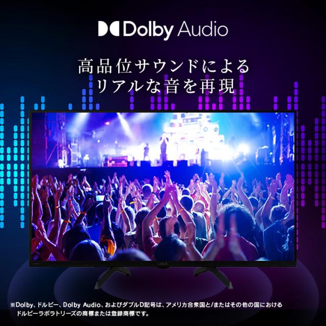 テレビ チューナーレステレビ 32V型 液晶テレビ 本体 新品 ハイビジョン Google TV 搭載 tv 液晶LEDテレビ スマートテレビ チューナーレス ネット対応 HD セカンドテレビ 一人暮らし 動画配信サービス 対応 LTL-32WG-F1 アイリスオーヤマ *_9