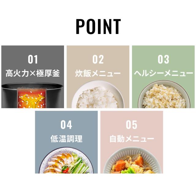 炊飯器 3合炊き 3合 一人暮らし用 アイリスオーヤマ マイコン おしゃれ