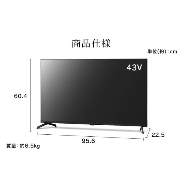テレビ 液晶テレビ 43v 型 テレビ本体 4Kチューナー内蔵テレビ GoogleTV ネット対応 スマートテレビ 動画配信サービス ダブルチューナー 裏番組録画 Googleアシスタント 音声検索 音声操作 tv 43 LT-43UGX-F1 アイリスオーヤマ * 送料無料_12