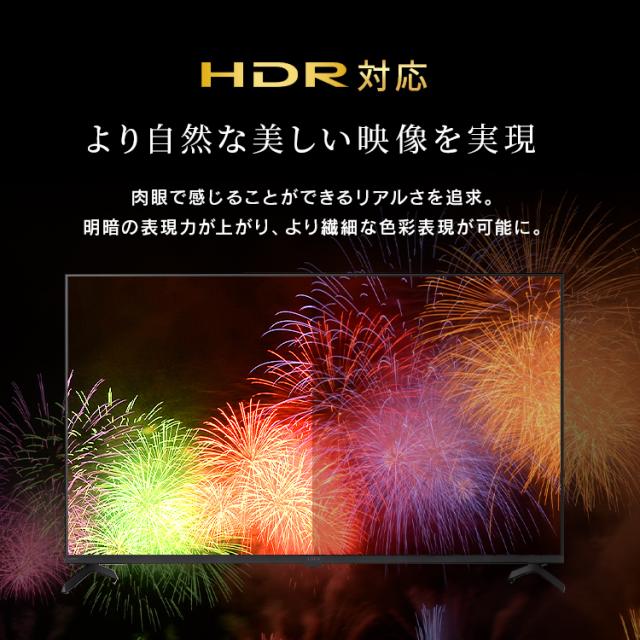 テレビ 液晶テレビ 43v 型 テレビ本体 4Kチューナー内蔵テレビ GoogleTV ネット対応 スマートテレビ 動画配信サービス ダブルチューナー 裏番組録画 Googleアシスタント 音声検索 音声操作 tv 43 LT-43UGX-F1 アイリスオーヤマ * 送料無料_5