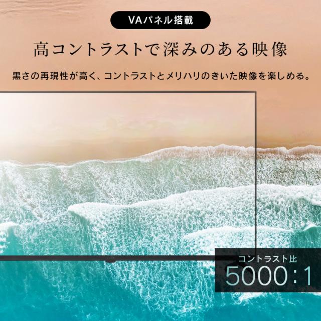 テレビ 液晶テレビ 43v 型 テレビ本体 4Kチューナー内蔵テレビ GoogleTV ネット対応 スマートテレビ 動画配信サービス ダブルチューナー 裏番組録画 Googleアシスタント 音声検索 音声操作 tv 43 LT-43UGX-F1 アイリスオーヤマ * 送料無料_6