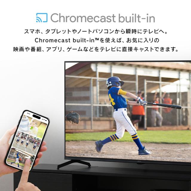 テレビ 液晶テレビ 43v 型 テレビ本体 4Kチューナー内蔵テレビ GoogleTV ネット対応 スマートテレビ 動画配信サービス ダブルチューナー 裏番組録画 Googleアシスタント 音声検索 音声操作 tv 43 LT-43UGX-F1 アイリスオーヤマ * 送料無料_9