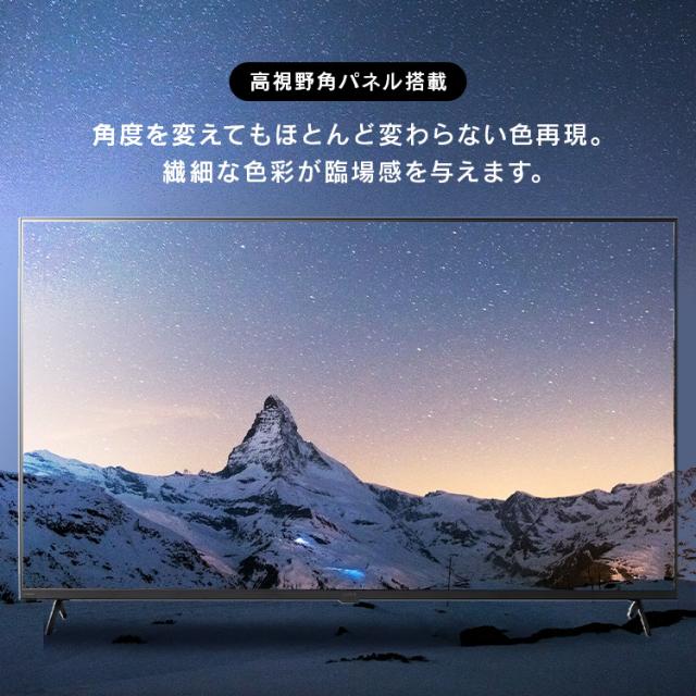 テレビ 55v 型 液晶テレビ 本体 4Kチューナー内蔵テレビ GoogleTV ネット対応 スマートテレビ 動画配信サービス 大画面 ダブルチューナー 裏番組録画 Googleアシスタント 音声検索 音声操作 tv 55 LT-55UGX-F1 アイリスオーヤマ * 送料無料_6