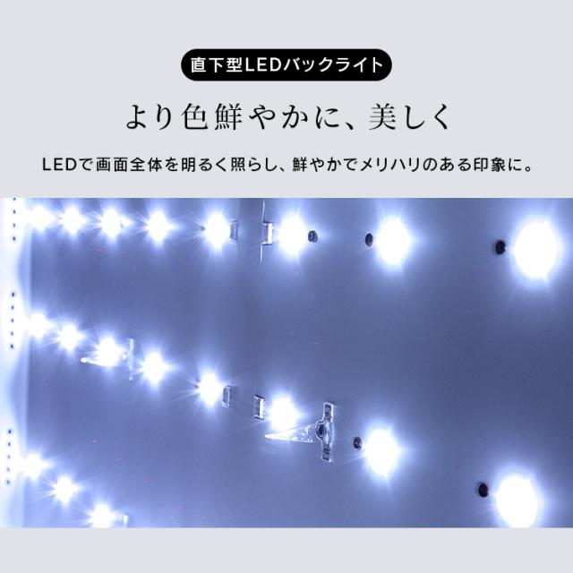 テレビ 55v 型 液晶テレビ 本体 4Kチューナー内蔵テレビ GoogleTV ネット対応 スマートテレビ 動画配信サービス 大画面 ダブルチューナー 裏番組録画 Googleアシスタント 音声検索 音声操作 tv 55 LT-55UGX-F1 アイリスオーヤマ * 送料無料_7