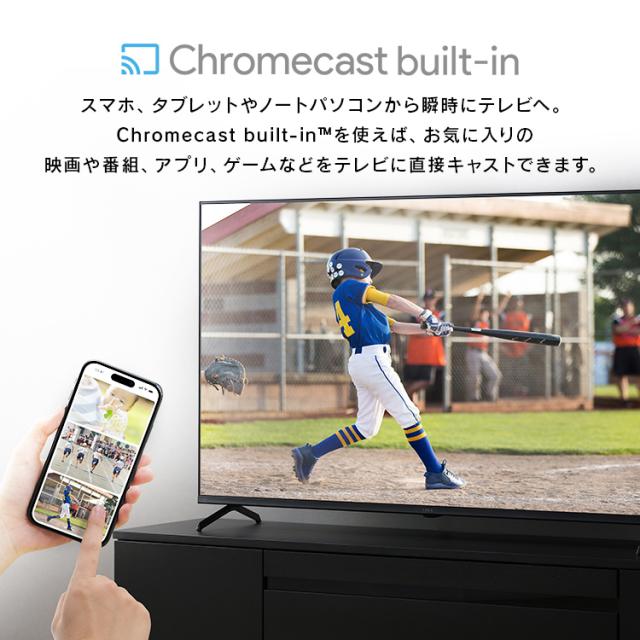 テレビ 55v 型 液晶テレビ 本体 4Kチューナー内蔵テレビ GoogleTV ネット対応 スマートテレビ 動画配信サービス 大画面 ダブルチューナー 裏番組録画 Googleアシスタント 音声検索 音声操作 tv 55 LT-55UGX-F1 アイリスオーヤマ * 送料無料_9
