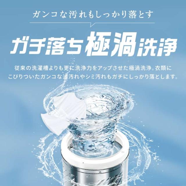 洗濯機 10kg 縦型洗濯機 縦型 全自動洗濯機 本体 全自動 洗剤自動投入 省エネ 節電 節水 ガチ落ち 極渦洗浄 時短 シンプル デザイン 10キロ 新生活 一人暮らし ひとり暮らし 2人暮らし タイパ OSH オッシュ 2連タンク ITW-100A03-W アイリスオーヤマ *_2
