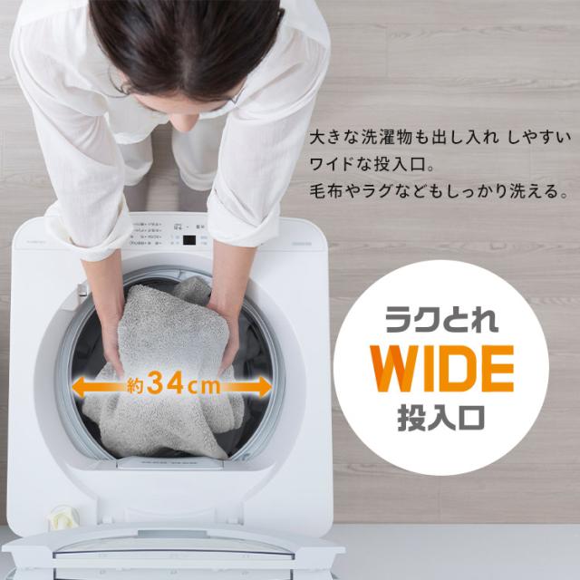 設置込】 洗濯機 6kg 縦型洗濯機 全自動洗濯機 本体 一人暮らし 縦型 