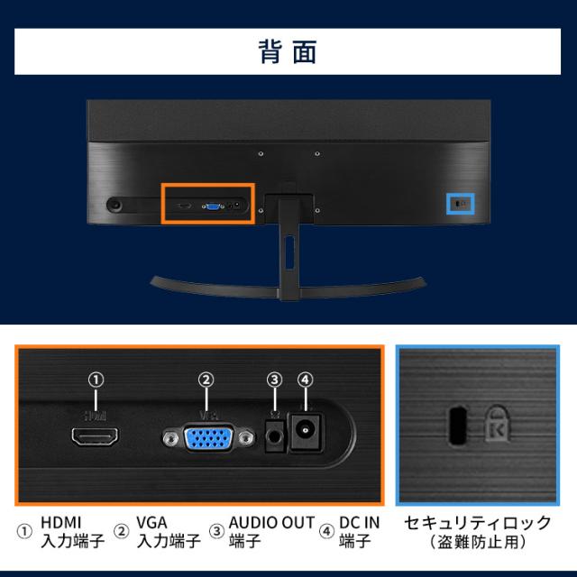 モニター 23インチ フルhd 高画質 100Hz VA ノングレア 非光沢 スピーカー内蔵 3年保証 スリムベゼル 角度調節 PCモニター フルハイビジョン 動画 ディスプレイ 液晶モニター パソコンモニター デュアルモニター DT-JF235S-B アイリスオーヤマ *_13