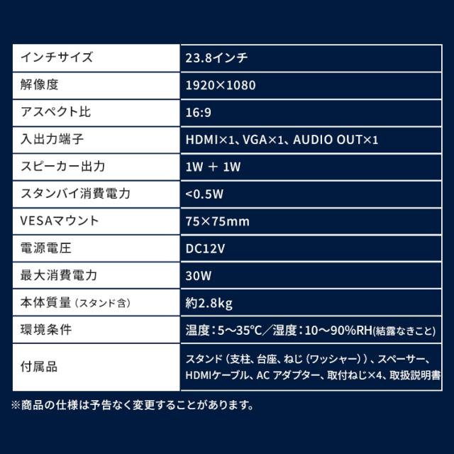 モニター 23インチ フルhd 高画質 100Hz VA ノングレア 非光沢 スピーカー内蔵 3年保証 スリムベゼル 角度調節 PCモニター フルハイビジョン 動画 ディスプレイ 液晶モニター パソコンモニター デュアルモニター DT-JF235S-B アイリスオーヤマ *_14