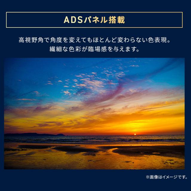 モニター 23インチ フルhd 高画質 100Hz VA ノングレア 非光沢 スピーカー内蔵 3年保証 スリムベゼル 角度調節 PCモニター フルハイビジョン 動画 ディスプレイ 液晶モニター パソコンモニター デュアルモニター DT-JF235S-B アイリスオーヤマ *_3