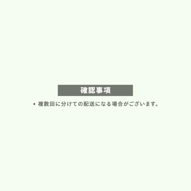 【新品】 家電セット 一人暮らし 3点セット 冷蔵庫 洗濯機 電子レンジ セット 冷凍冷蔵庫 2ドア 両開き 87L 全自動洗濯機 5kg 縦型 コンパクト 黒 白 ＆ 新生活 アイリスオーヤマ 2026年_5