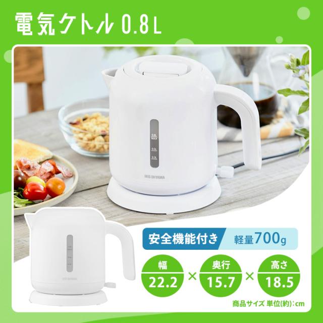 家電セット 一人暮らし 5点セット 冷蔵庫 2ドア 両開き 87L 洗濯機 縦