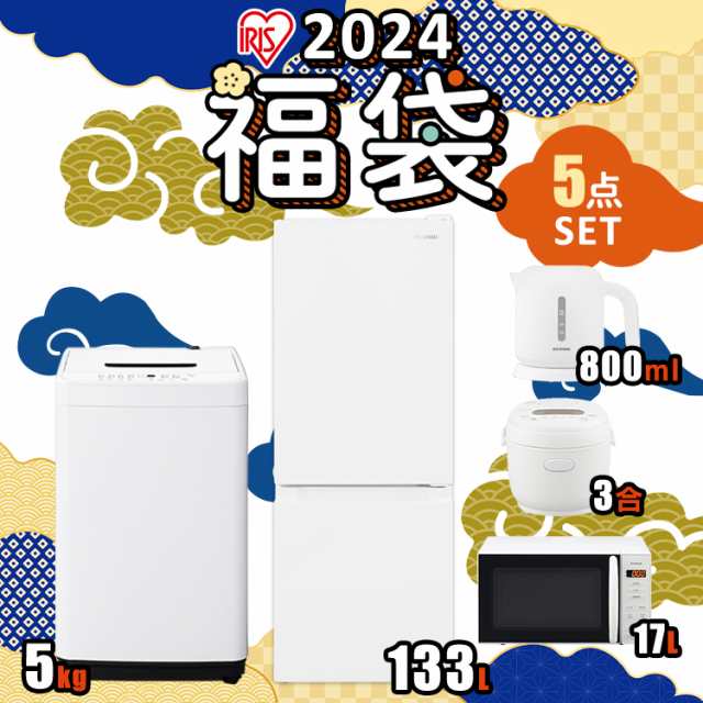 CORONA（住宅設備） CRB-R1 コロナ 温水ルームヒーター 関連部材