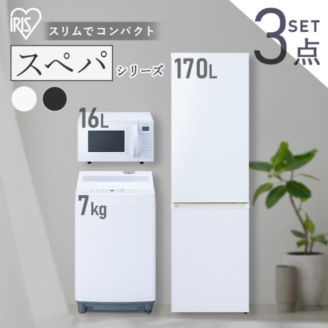 展示品】HAAN SI-E7000 [デュアルスチームモップ] 展示品 HAAN