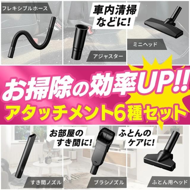 掃除機 コードレス 軽量 強力吸引 きわまでヘッド アイリスオーヤマ マジカリーナ サイクロン 紙パック式 紙パック ハンディ アタッチメント 充電スタンド 静電モップ付 スティック掃除機 スティッククリーナー SCD-124P SBD-202P MagiCaleena *