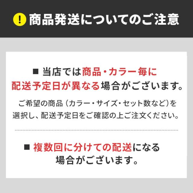 【設置込み】 冷蔵庫 235L 冷凍冷蔵庫 冷凍室 大容量 自動霜取り ソフト冷凍 洗濯機 8kg 全自動洗濯機 本体 縦型 縦型洗濯機 自動投入 省エネ 二人暮らし 新生活 家電セット 大凍量 IRSN-HF24A オッシュ OSH ITW-80A01 アイリスオーヤマ * 【HS】 送料無料_4