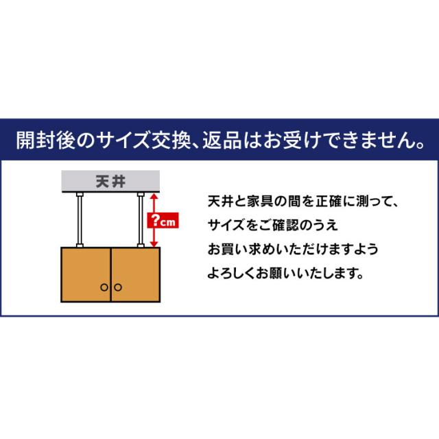 【10本セット】転倒防止 突っ張り棒 転倒防止棒 アイリスオーヤマ 転倒防止器具 転倒防止用突っ張り棒 転倒防止 家具転倒防止伸縮棒SSSサイズ ホワイト KTB-12R 家具 突っ張り棒 強力 伸縮棒 防災用品 防災グッズ 地震対策 耐圧約220kg SSSサイズ 10本セット