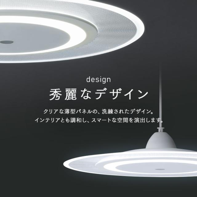 ペンダントライト led 6畳 ダイニング リモコン付き 照明 おしゃれ 寝室 照明器具 吊り下げ シンプル ライト 明るい 取付 簡単 和室 新生活 PLP6D アイリスオーヤマ *_1
