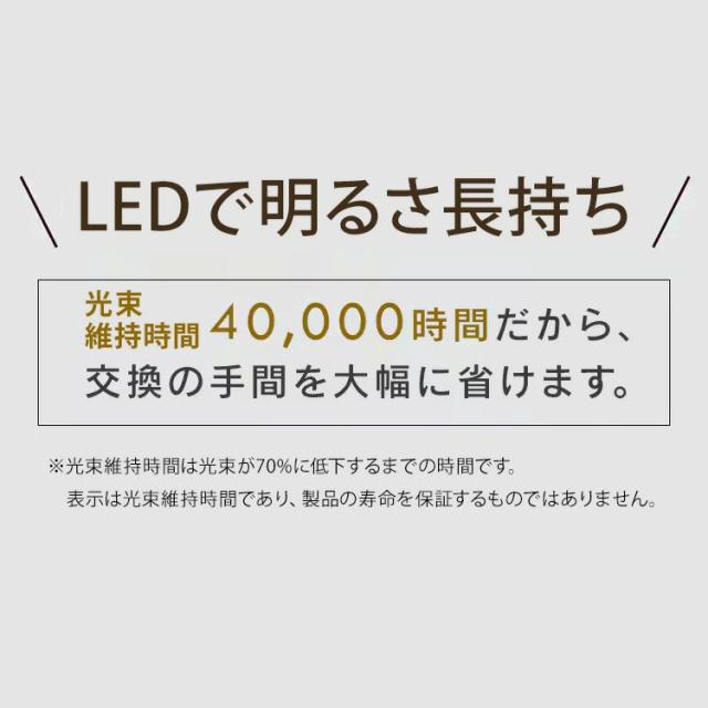 ペンダントライト led 12畳 和風 照明 おしゃれ 上下 調光 リモコン付き 和室 吊り下げ 照明器具 ライト シンプル 天井 紐 プルスイッチ PL12D-J2 アイリスオーヤマ *_4