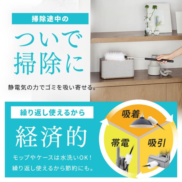 掃除機 コードレス 軽量 強力吸引 きわまでヘッド アイリスオーヤマ マジカリーナ サイクロン 紙パック式 紙パック ハンディ アタッチメント 充電スタンド 静電モップ付 スティック掃除機 スティッククリーナー SCD-124P SBD-202P MagiCaleena *