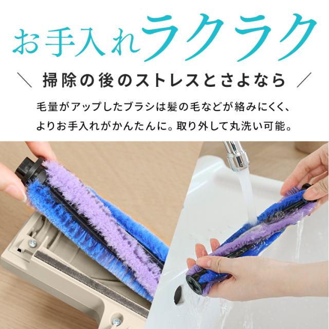掃除機 コードレス 軽量 強力吸引 きわまでヘッド アイリスオーヤマ マジカリーナ サイクロン 紙パック式 紙パック ハンディ アタッチメント 充電スタンド 静電モップ付 スティック掃除機 スティッククリーナー SCD-124P SBD-202P MagiCaleena *