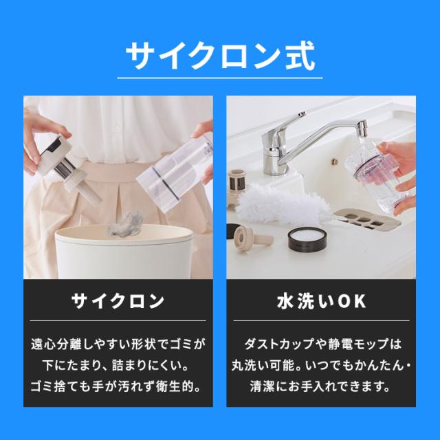 掃除機 コードレス 軽量 強力吸引 きわまでヘッド アイリスオーヤマ マジカリーナ サイクロン 紙パック式 紙パック ハンディ アタッチメント 充電スタンド 静電モップ付 スティック掃除機 スティッククリーナー SCD-124P SBD-202P MagiCaleena *