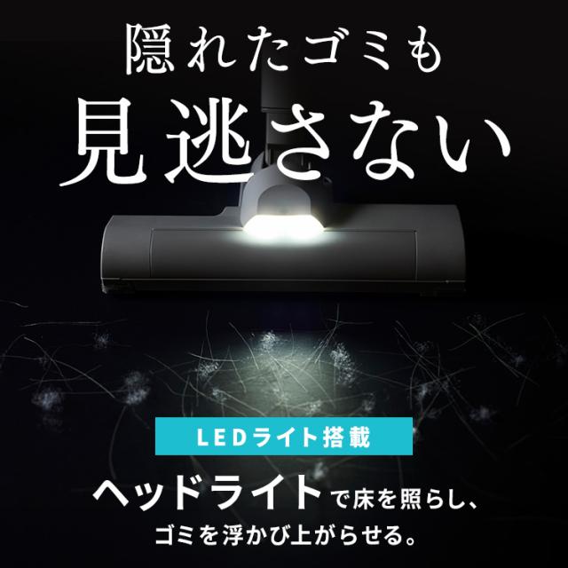 掃除機 コードレス 軽量 強力吸引 きわまでヘッド アイリスオーヤマ マジカリーナ サイクロン 紙パック式 紙パック ハンディ アタッチメント 充電スタンド 静電モップ付 スティック掃除機 スティッククリーナー SCD-124P SBD-202P MagiCaleena *