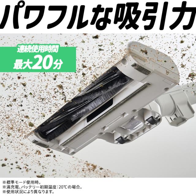 掃除機 コードレス 紙パック式掃除機 軽量 紙パック式 クリーナー 