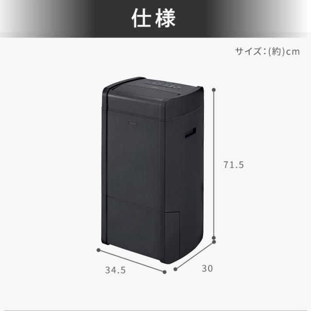 除湿機 衣類乾燥機 アイリスオーヤマ * 衣類乾燥除湿機 IJH-L160