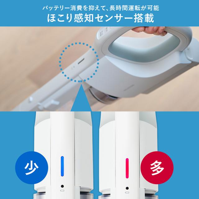 【2wayで楽々】 掃除機 コードレス サイクロン 軽量 コードレス掃除機 ハンディクリーナー スティッククリーナー 車 充電式 スタンド付き サイクロン掃除機 吸引力 強力吸引 スティック掃除機 卓上 静電モップ daspo SCD-190P アイリスオーヤマ *_8