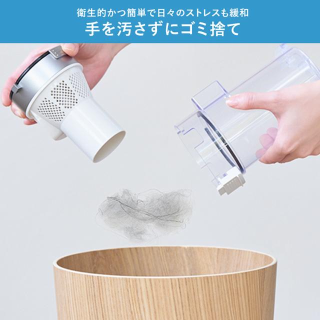 【2wayで楽々】 掃除機 コードレス サイクロン 軽量 コードレス掃除機 ハンディクリーナー スティッククリーナー 車 充電式 スタンド付き サイクロン掃除機 吸引力 強力吸引 スティック掃除機 卓上 静電モップ daspo SCD-190P アイリスオーヤマ *_10