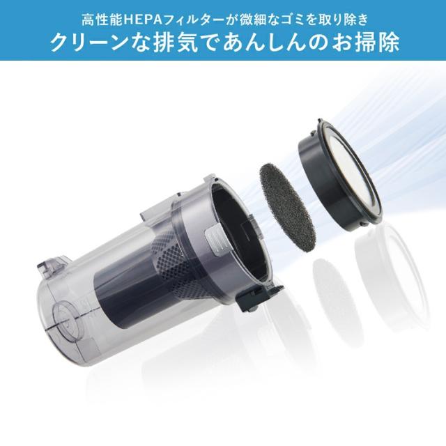 【2wayで楽々】 掃除機 コードレス サイクロン 軽量 コードレス掃除機 ハンディクリーナー スティッククリーナー 車 充電式 スタンド付き サイクロン掃除機 吸引力 強力吸引 スティック掃除機 卓上 静電モップ daspo SCD-190P アイリスオーヤマ *_11