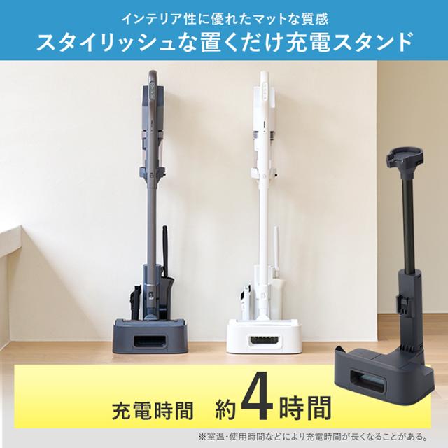 2wayで楽々】 掃除機 コードレス サイクロン 軽量 コードレス掃除機