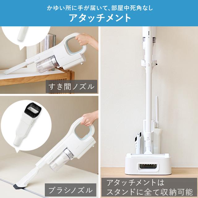 【2wayで楽々】 掃除機 コードレス サイクロン 軽量 コードレス掃除機 ハンディクリーナー スティッククリーナー 車 充電式 スタンド付き サイクロン掃除機 吸引力 強力吸引 スティック掃除機 卓上 静電モップ daspo SCD-190P アイリスオーヤマ *_16