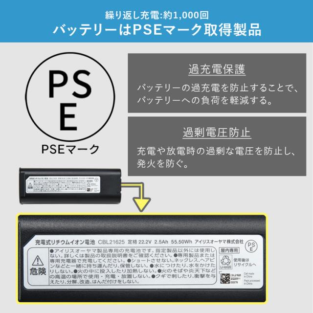 【2wayで楽々】 掃除機 コードレス サイクロン 軽量 コードレス掃除機 ハンディクリーナー スティッククリーナー 車 充電式 スタンド付き サイクロン掃除機 吸引力 強力吸引 スティック掃除機 卓上 静電モップ daspo SCD-190P アイリスオーヤマ *_18