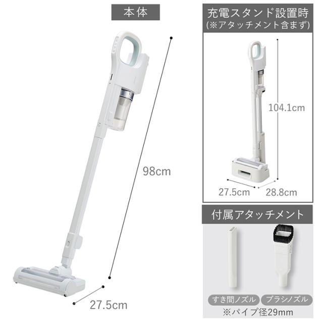 【2wayで楽々】 掃除機 コードレス サイクロン 軽量 コードレス掃除機 ハンディクリーナー スティッククリーナー 車 充電式 スタンド付き サイクロン掃除機 吸引力 強力吸引 スティック掃除機 卓上 静電モップ daspo SCD-190P アイリスオーヤマ *_19