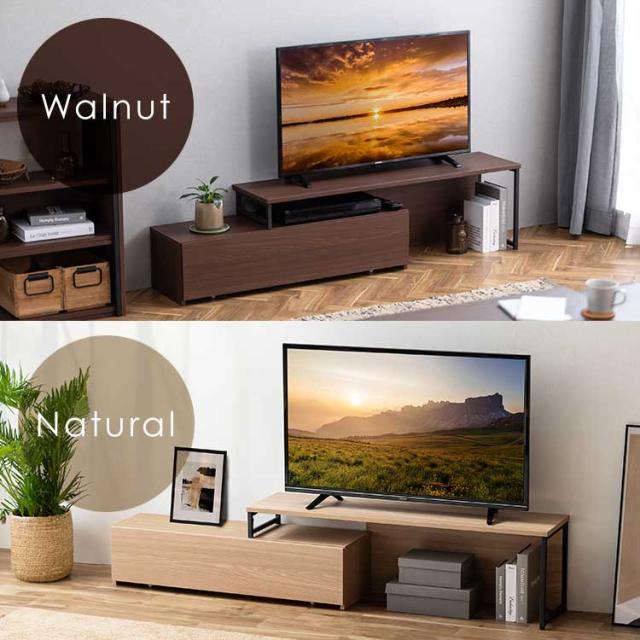 テレビ台 テレビスタンド アイリスオーヤマ * LDK SLTS-1190 ローボード tv台 おしゃれ 伸縮 スライド 幅120〜178.5cm 大容量 引き出し 木目調 スチール テレビラック 伸縮テレビ台 奥行スリム 37V 40V 45V 50インチ 収納 耐荷重20? 耐久性_1