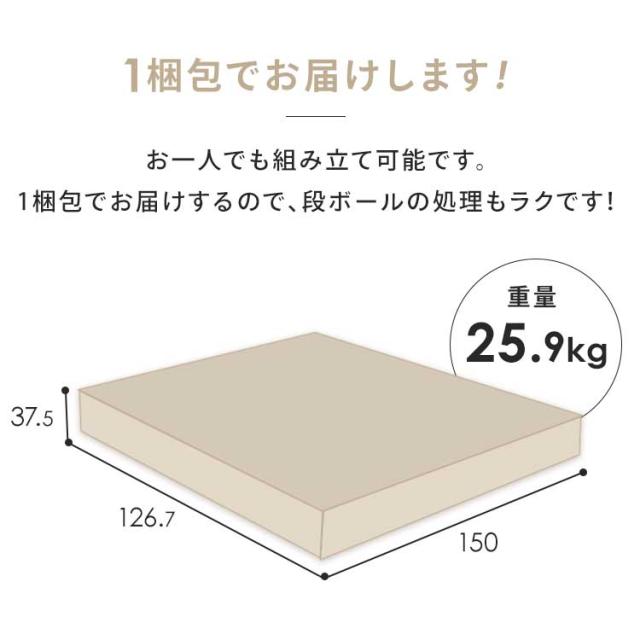テレビ台 テレビスタンド アイリスオーヤマ * LDK SLTS-1190 ローボード tv台 おしゃれ 伸縮 スライド 幅120〜178.5cm 大容量 引き出し 木目調 スチール テレビラック 伸縮テレビ台 奥行スリム 37V 40V 45V 50インチ 収納 耐荷重20? 耐久性_12