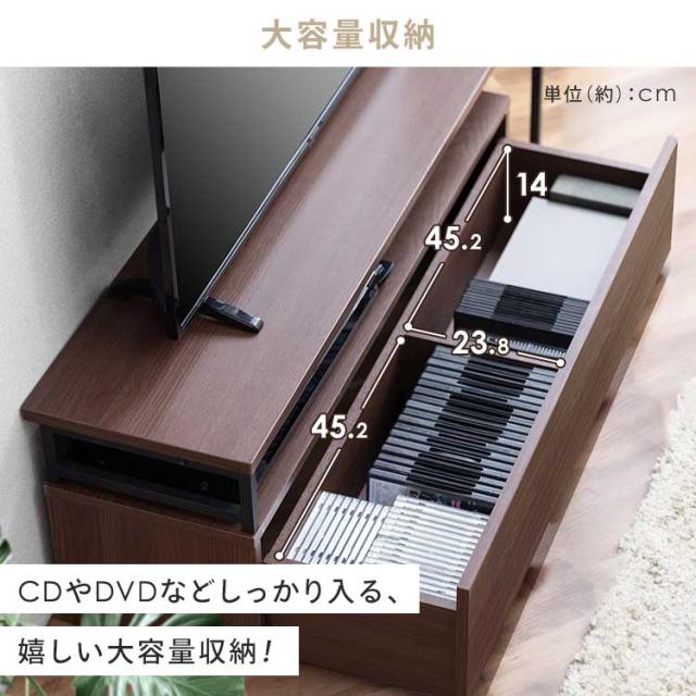 テレビ台 テレビスタンド アイリスオーヤマ * LDK SLTS-1190 ローボード tv台 おしゃれ 伸縮 スライド 幅120〜178.5cm 大容量 引き出し 木目調 スチール テレビラック 伸縮テレビ台 奥行スリム 37V 40V 45V 50インチ 収納 耐荷重20? 耐久性_5
