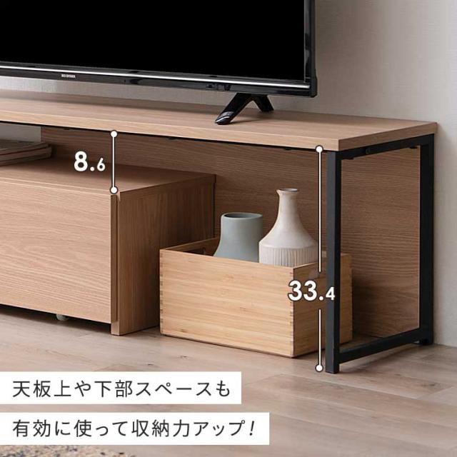 テレビ台 テレビスタンド アイリスオーヤマ * LDK SLTS-1190 ローボード tv台 おしゃれ 伸縮 スライド 幅120〜178.5cm 大容量 引き出し 木目調 スチール テレビラック 伸縮テレビ台 奥行スリム 37V 40V 45V 50インチ 収納 耐荷重20? 耐久性_6