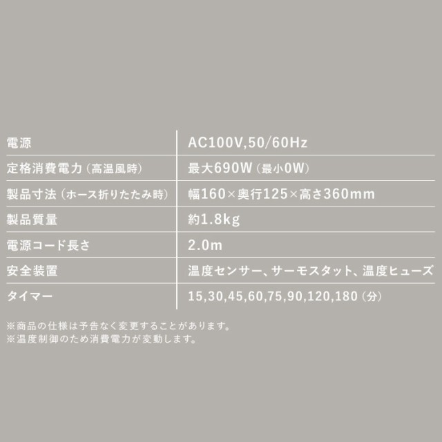 布団乾燥機 ダニ退治 シングルノズル アイリスオーヤマ * カラリエ FK-EC1 ふとん乾燥機 乾燥機 マット不要 コンパクト 梅雨対策 湿気 夏